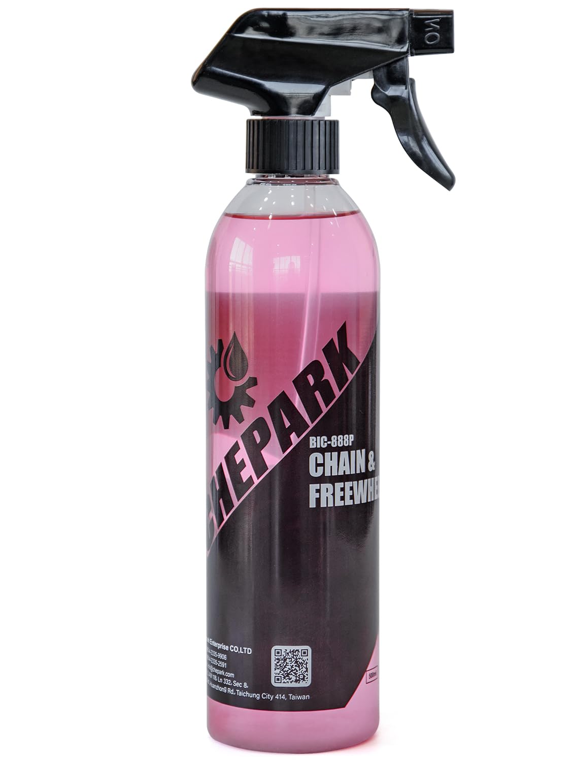 Amazon.co.jp: CHEPARK 自転車 チェーンクリーナー 500ml 簡単・強力